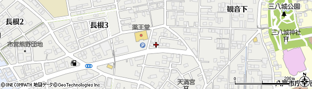 青森県八戸市長根3丁目10周辺の地図