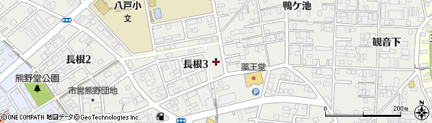 青森県八戸市長根3丁目13周辺の地図