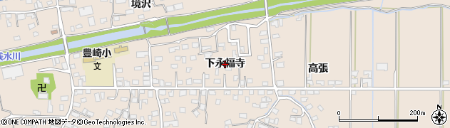 青森県八戸市豊崎町（下永福寺）周辺の地図
