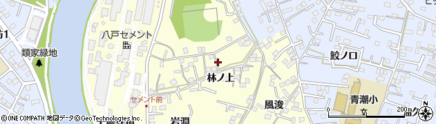 青森県八戸市新井田（林ノ上）周辺の地図