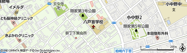 青森県立八戸聾学校　聾寄宿舎周辺の地図
