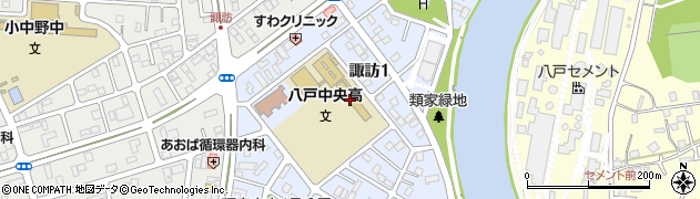青森県立八戸中央高等学校周辺の地図