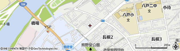 青森県八戸市長根2丁目14周辺の地図