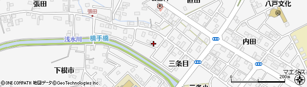 青森県八戸市尻内町（三条目）周辺の地図