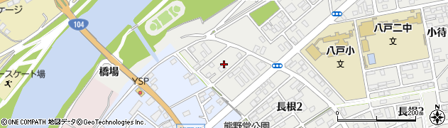 青森県八戸市長根2丁目15周辺の地図