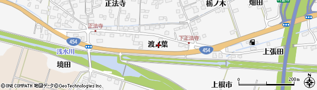 青森県八戸市尻内町渡ノ葉周辺の地図