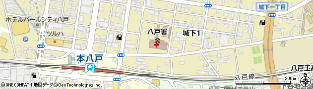 八戸警察署周辺の地図