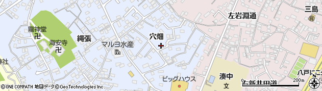青森県八戸市湊町（穴畑）周辺の地図