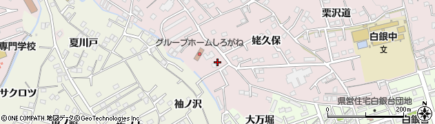 えちご　行政書士事務所周辺の地図
