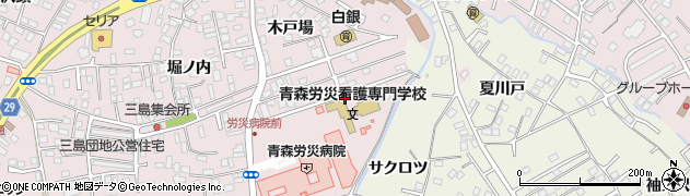 八戸市立　白銀中学校労災病院内学級周辺の地図
