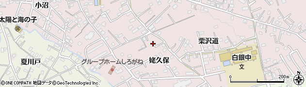 青森県八戸市白銀町姥久保7周辺の地図