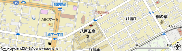 青森県立八戸工業高等学校周辺の地図
