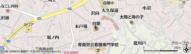 青森県八戸市白銀町周辺の地図