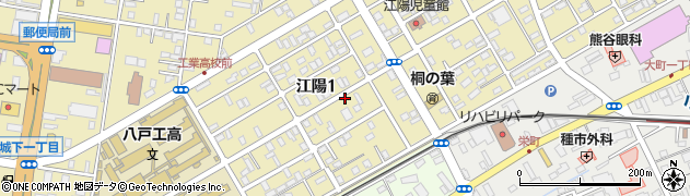 青森県八戸市江陽1丁目周辺の地図