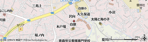 八戸グリーンハイツデイサービスセンター周辺の地図