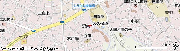 青森県八戸市白銀町沢向周辺の地図