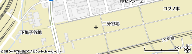 青森県八戸市長苗代（二分谷地）周辺の地図