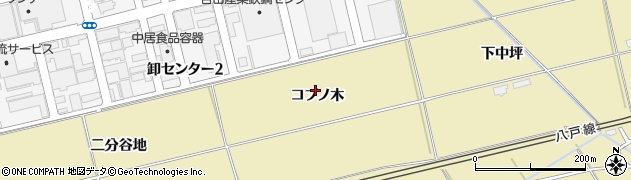 青森県八戸市長苗代（コブノ木）周辺の地図