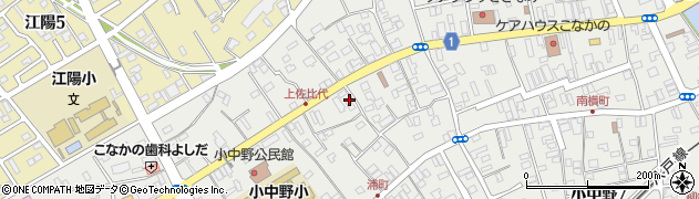 小野寺自動車整備工場周辺の地図