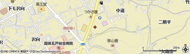 ラーメン亭とん吉 五戸店周辺の地図