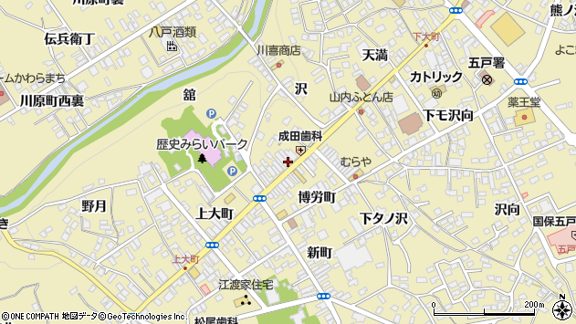 〒039-1559 青森県三戸郡五戸町横丁の地図