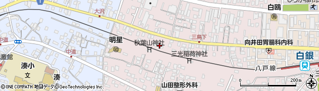 青森県八戸市白銀町（大沢片平）周辺の地図