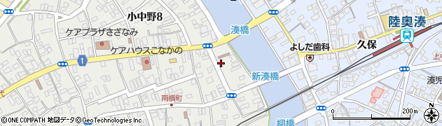 朝日生命保険相互会社八戸中央営業所周辺の地図