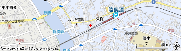 青森県八戸市湊町久保20周辺の地図