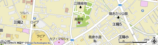 高明寺周辺の地図