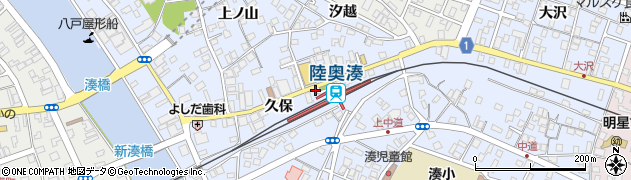 青森県八戸市湊町（久保）周辺の地図