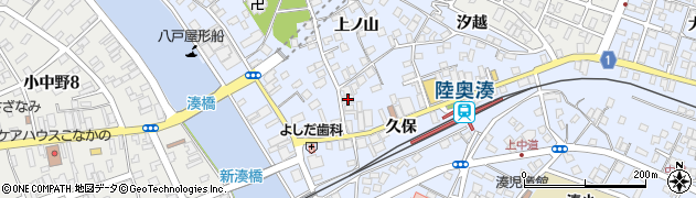 青森県八戸市湊町久保31周辺の地図