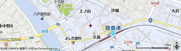 青森県八戸市湊町久保34周辺の地図