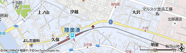 青森県八戸市湊町大沢1周辺の地図