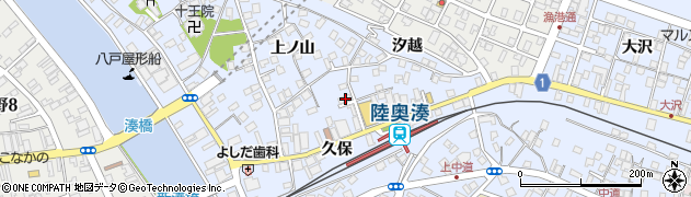 青森県八戸市湊町久保38周辺の地図