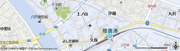 青森県八戸市湊町久保35周辺の地図