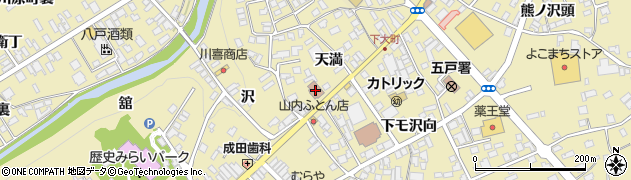 五戸郵便局周辺の地図