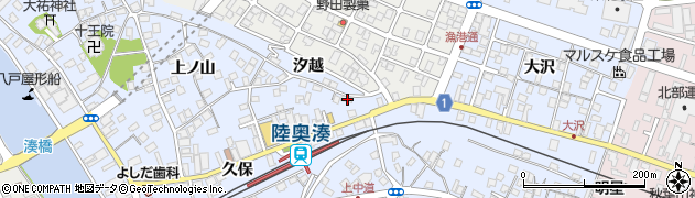 青森県八戸市湊町久保46周辺の地図