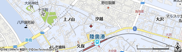青森県八戸市湊町久保39周辺の地図