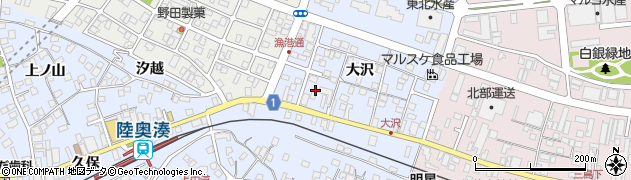 青森県八戸市湊町大沢47周辺の地図