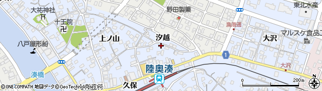 青森県八戸市湊町久保42周辺の地図