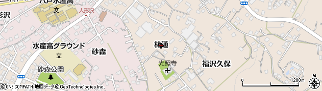 青森県八戸市鮫町（林通）周辺の地図