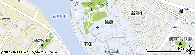 青森県八戸市湊町館鼻周辺の地図
