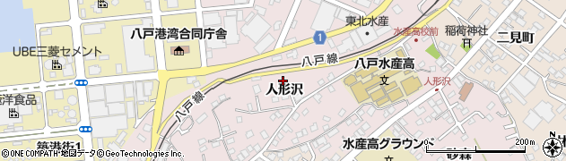 青森県八戸市白銀町（人形沢）周辺の地図
