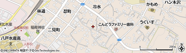 青森県八戸市鮫町冷水33周辺の地図