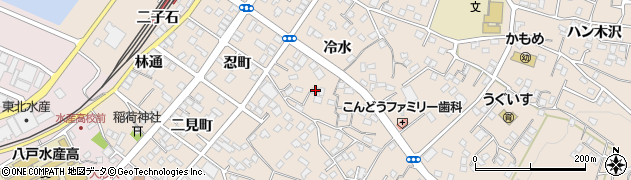 青森県八戸市鮫町冷水34周辺の地図