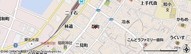 青森県八戸市鮫町忍町周辺の地図