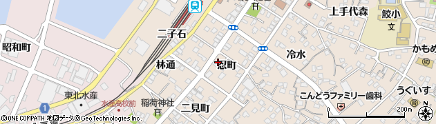 青森県八戸市鮫町忍町20周辺の地図