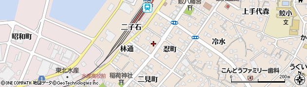 青森県八戸市鮫町忍町2周辺の地図