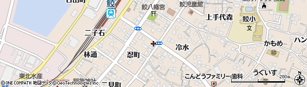 青森県八戸市鮫町忍町29周辺の地図