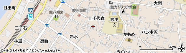 青森県八戸市鮫町上手代森13周辺の地図